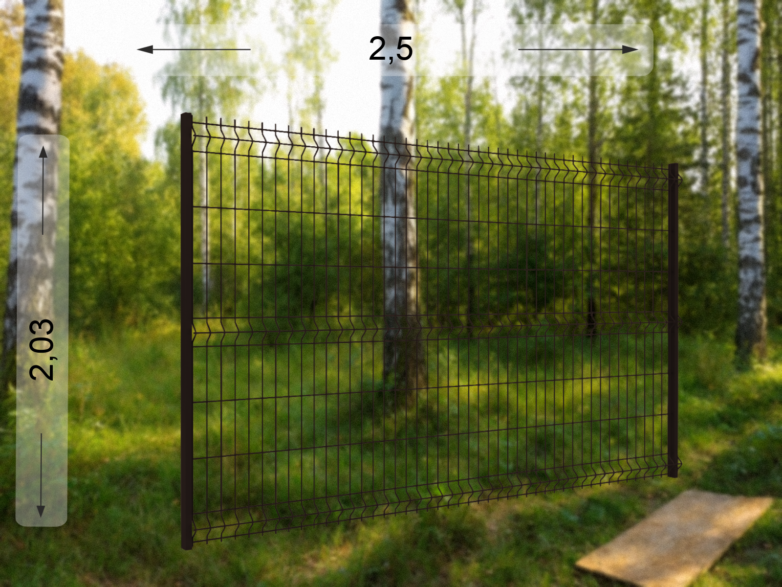 3D панель  2.5×2.03 м оцинкованная (без покрытия)